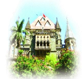 Posco will fund the court | पॉस्को न्यायालयासाठी निधी देणार Posco will fund the court | पॉस्को न्यायालयासाठी निधी देणार