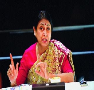 Women's Duty 'Duty' 8 hours! | महिला पोलिसांची ‘ड्युटी’ ८ तास करा! Women's Duty 'Duty' 8 hours! | महिला पोलिसांची ‘ड्युटी’ ८ तास करा!