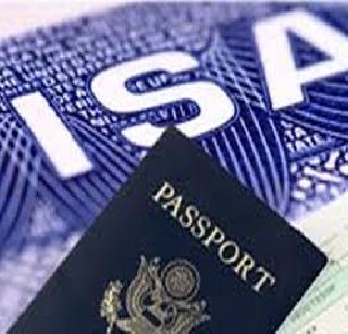 Indians will be hit by British visa fee hike | ब्रिटनच्या व्हिसा शुल्कवाढीचा फटका बसणार भारतीयांना Indians will be hit by British visa fee hike | ब्रिटनच्या व्हिसा शुल्कवाढीचा फटका बसणार भारतीयांना