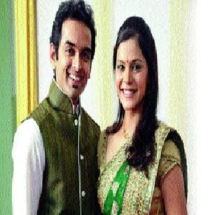 Combined in Real Life Kapl | रिअल लाइफ कपल चित्रपटातही एकत्रित Combined in Real Life Kapl | रिअल लाइफ कपल चित्रपटातही एकत्रित
