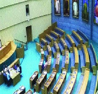 43 councilors present in the General Assembly | महासभेत ४३ नगरसेवकच हजर