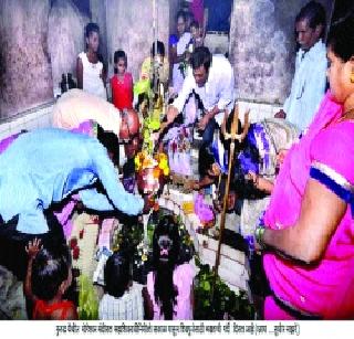 Mahashivaratri enthusiasm everywhere in the district | जिल्ह्यात सर्वत्र महाशिवरात्री उत्साहात