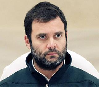 The government withdrew the decision to impose a tax on EPF because of me - Rahul Gandhi | माझ्यामुळे ईपीएफवरील कर लावण्याचा निर्णय सरकारने मागे घेतला - राहुल गांधी The government withdrew the decision to impose a tax on EPF because of me - Rahul Gandhi | माझ्यामुळे ईपीएफवरील कर लावण्याचा निर्णय सरकारने मागे घेतला - राहुल गांधी