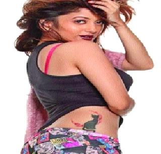 Tattoo love for Marathi stars | मराठी तारकांना टॅटूची भुरळ
