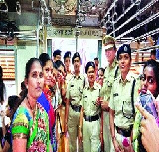 Stop men's infiltration | पुरुषांची घुसखोरी थांबवा Stop men's infiltration | पुरुषांची घुसखोरी थांबवा