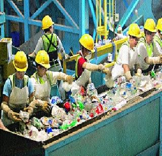 IIT students collect garbage | आयआयटीचे विद्यार्थी गोळा करतात कचरा IIT students collect garbage | आयआयटीचे विद्यार्थी गोळा करतात कचरा