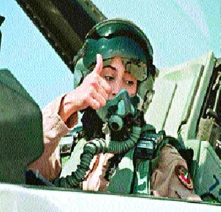 The first batch of women's fighter pilots on June 18 in the Air Force | महिला लढाऊ वैमानिकांची पहिली तुकडी १८ जूनला हवाई दलात The first batch of women's fighter pilots on June 18 in the Air Force | महिला लढाऊ वैमानिकांची पहिली तुकडी १८ जूनला हवाई दलात