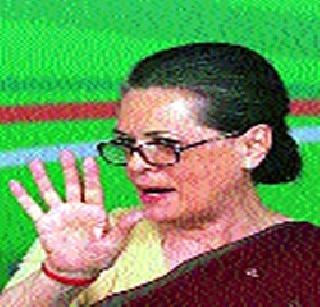 Consensus work on the Women's Reservation Bill | महिला आरक्षण विधेयकावर सहमतीचे प्रयत्न Consensus work on the Women's Reservation Bill | महिला आरक्षण विधेयकावर सहमतीचे प्रयत्न