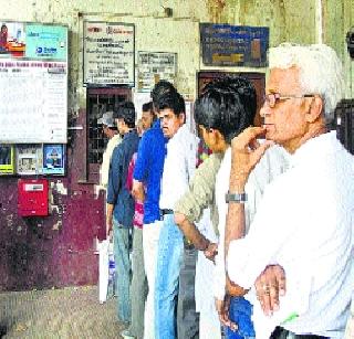 Barcode now on tickets | तिकिटांवर आता बारकोड Barcode now on tickets | तिकिटांवर आता बारकोड