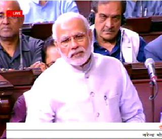 Congress is like death, never bad - Prime Minister Narendra Modi | काँग्रेस हा मृत्यूसारखा आहे, कधी बदनाम होत नाही - पंतप्रधान नरेंद्र मोदी Congress is like death, never bad - Prime Minister Narendra Modi | काँग्रेस हा मृत्यूसारखा आहे, कधी बदनाम होत नाही - पंतप्रधान नरेंद्र मोदी