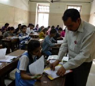 Board of 10th student damages | १० वीच्या विद्यार्थ्यांचे बोर्डाकडून नुकसान