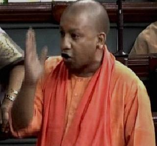 'Khalnayak' in Anupam Kher Real Life - Yogi Adityanath | अनुपम खेर रिअल लाईफमध्येही 'खलनायक' - योगी आदित्यनाथ 'Khalnayak' in Anupam Kher Real Life - Yogi Adityanath | अनुपम खेर रिअल लाईफमध्येही 'खलनायक' - योगी आदित्यनाथ