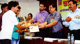 Find the summit of hard-earned success | कठोर मेहनतीने यशाचे शिखर गाठा