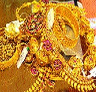 The nationwide deal of bullion traders is ongoing | सराफा व्यापाऱ्यांचा देशव्यापी संप चालूच The nationwide deal of bullion traders is ongoing | सराफा व्यापाऱ्यांचा देशव्यापी संप चालूच