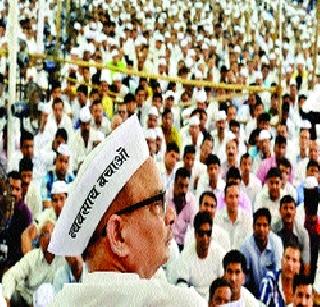 The shutdown will continue until the tax is withdrawn | कर मागे घेईपर्यंत बंद सुरू राहणार The shutdown will continue until the tax is withdrawn | कर मागे घेईपर्यंत बंद सुरू राहणार