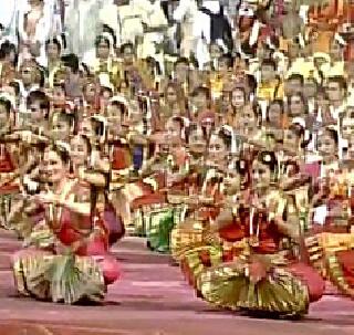 Art of Living requirement to fulfill dream: PM | स्वप्न पूर्ण करण्यासाठी आर्ट ऑफ लिव्हींगची गरज - पंतप्रधान Art of Living requirement to fulfill dream: PM | स्वप्न पूर्ण करण्यासाठी आर्ट ऑफ लिव्हींगची गरज - पंतप्रधान