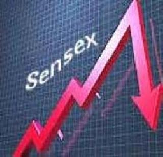 Sensex brisk break | सेन्सेक्सच्या तेजीला ब्रेक Sensex brisk break | सेन्सेक्सच्या तेजीला ब्रेक
