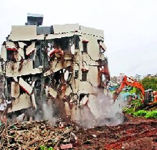 Two thousand buildings had been groundnut | दोन हजार बांधकामे झाली होती भुईसपाट Two thousand buildings had been groundnut | दोन हजार बांधकामे झाली होती भुईसपाट