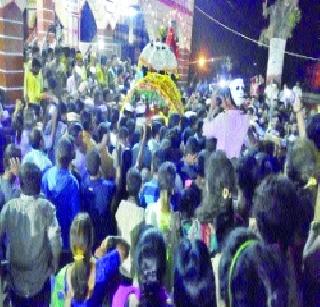 Wiroba's good ... This hail struck Dumdumale Mahad | वीरोबाचं चांगभलं ... या जयघोषाने दुमदुमले महाड