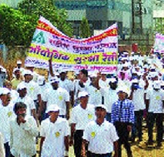 Labor safety jacks | कामगार सुरक्षेचा जागर Labor safety jacks | कामगार सुरक्षेचा जागर