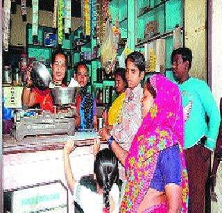 Allow small shops to keep open for 24 hours? | छोट्या दुकानांना २४ तास खुले ठेवण्याची परवानगी मिळणार? Allow small shops to keep open for 24 hours? | छोट्या दुकानांना २४ तास खुले ठेवण्याची परवानगी मिळणार?