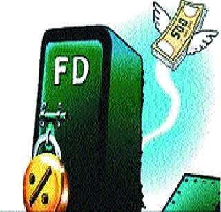 143 crores worth of ammunition in Corporation's deposits | महामंडळांच्या ठेवींमध्ये १४३ कोटींचा अपहार 143 crores worth of ammunition in Corporation's deposits | महामंडळांच्या ठेवींमध्ये १४३ कोटींचा अपहार