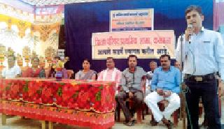 The release of two digital classrooms | दोन डिजीटल वर्गखोल्यांचे लोकार्पण The release of two digital classrooms | दोन डिजीटल वर्गखोल्यांचे लोकार्पण