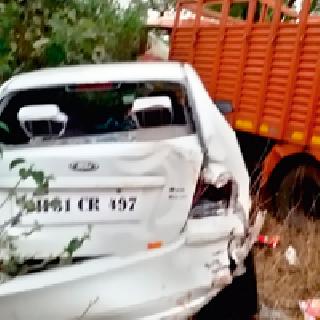 Luck luck .. | नशीब बलवत्तर.. Luck luck .. | नशीब बलवत्तर..