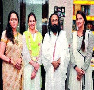 Sri Sri Ravi Shankar and Bollywood | श्री श्री रविशंकर आणि बॉलीवूड Sri Sri Ravi Shankar and Bollywood | श्री श्री रविशंकर आणि बॉलीवूड