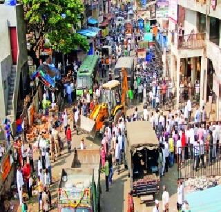 Action on Unauthorized Sellers | अनधिकृत विक्रेत्यांवर कारवाई Action on Unauthorized Sellers | अनधिकृत विक्रेत्यांवर कारवाई