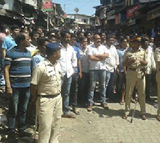 BJP-MNS activists fight in Dindoshi, Mohit Kamboja assault? | दिंडोशीमधे भाजप-मनसे कार्यकर्ते भिडले, मोहित कंबोजला मारहाण ? BJP-MNS activists fight in Dindoshi, Mohit Kamboja assault? | दिंडोशीमधे भाजप-मनसे कार्यकर्ते भिडले, मोहित कंबोजला मारहाण ?