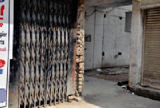 Trademark complex parking grabbed | ट्रेडमार्क कॉम्प्लेक्सची पार्किंग बळकावली Trademark complex parking grabbed | ट्रेडमार्क कॉम्प्लेक्सची पार्किंग बळकावली