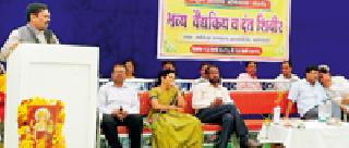 Trying to fill the vacant posts | रिक्त पदे भरण्यासाठी प्रयत्न करणार Trying to fill the vacant posts | रिक्त पदे भरण्यासाठी प्रयत्न करणार