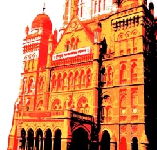 Give double-aided municipal corporation! | महापालिकांना दुप्पट अनुदान द्या ! Give double-aided municipal corporation! | महापालिकांना दुप्पट अनुदान द्या !