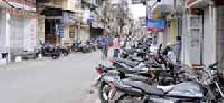 The crisis of hunger on gold merchants | सुवर्ण कारागिरांवर उपासमारीचे संकट