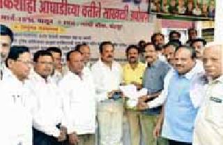 Air over the property tax appraisal | मालमत्ता कर मूल्यांकनावरून हवा तापली Air over the property tax appraisal | मालमत्ता कर मूल्यांकनावरून हवा तापली