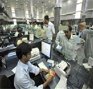Four days in a row the banks closed | सलग चार दिवस बँका बंद Four days in a row the banks closed | सलग चार दिवस बँका बंद