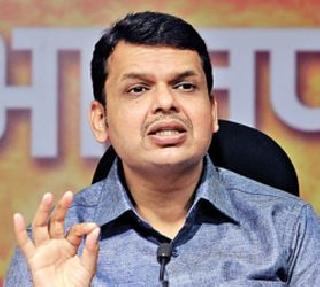 Bhujbal's action is not for retaliation - Chief Minister Devendra Fadnavis | भुजबळांवरील कारवाई सूडबुद्धीने नाही - मुख्यमंत्री देवेंद्र फडणवीस Bhujbal's action is not for retaliation - Chief Minister Devendra Fadnavis | भुजबळांवरील कारवाई सूडबुद्धीने नाही - मुख्यमंत्री देवेंद्र फडणवीस
