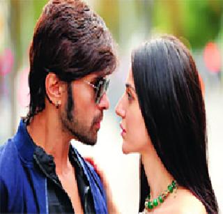 Himesh rejected the audience | हिमेशला प्रेक्षकांनी नाकारले Himesh rejected the audience | हिमेशला प्रेक्षकांनी नाकारले