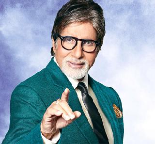 Do not worry, Team India is with you - Amitabh Bachchan | चिंता नको, टीम इंडिया आम्ही तुमच्यासोबत आहोत - अमिताभ बच्चन Do not worry, Team India is with you - Amitabh Bachchan | चिंता नको, टीम इंडिया आम्ही तुमच्यासोबत आहोत - अमिताभ बच्चन