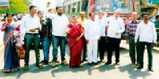 Bhujbal arrest | भुजबळांच्या अटकेचा काळी फीत लावून निषेध