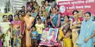 Start of Women's awareness campaign | महिला जागृती अभियानास प्रारंभ