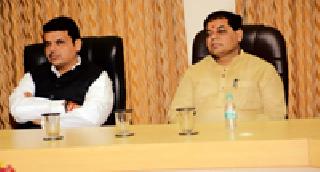 7050 Amravatikar's dream come true | ७०५० अमरावतीकरांचे स्वप्न साकार