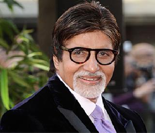 Before the India-Pakistan match, Amitabh Bachchan has won the National Anthem | भारत - पाकिस्तान सामन्याआधी अमिताभ बच्चन यांनी गायलं राष्ट्रगीत Before the India-Pakistan match, Amitabh Bachchan has won the National Anthem | भारत - पाकिस्तान सामन्याआधी अमिताभ बच्चन यांनी गायलं राष्ट्रगीत