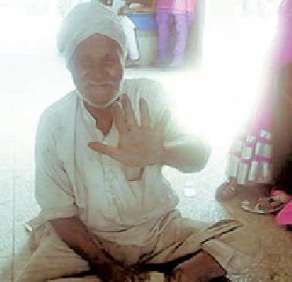 The boy has forgotten the duty, the father of the father, the wind | मुलगा कर्तव्य विसरल्याने अपंग पिता वाऱ्यावर