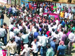 Movement of beef | गोमांसप्रकरणी आंदोलन