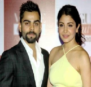 Anushka Sharma's Viratla Message After winning a match against Pakistan | पाकिस्तानविरोधात मॅच जिंकल्यानंतर अनुष्का शर्माचा विराटला मेसेज