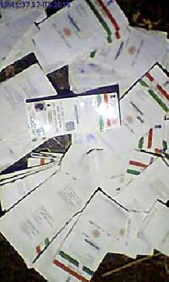 Base card found by Bangladeshi | बांगलादेशीकडे सापडले आधार कार्ड