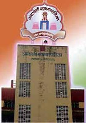 The budget of the municipal corporation is today in front of the Standing Committee | महापालिकेचा अर्थसंकल्प आज स्थायी समितीसमोर