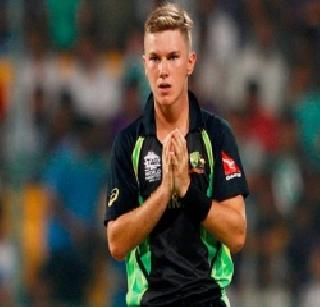 Australia beat Bangladesh in the match | अटतटीच्या लढतीत ऑस्ट्रेलियाची बांगलादेशवर मात Australia beat Bangladesh in the match | अटतटीच्या लढतीत ऑस्ट्रेलियाची बांगलादेशवर मात